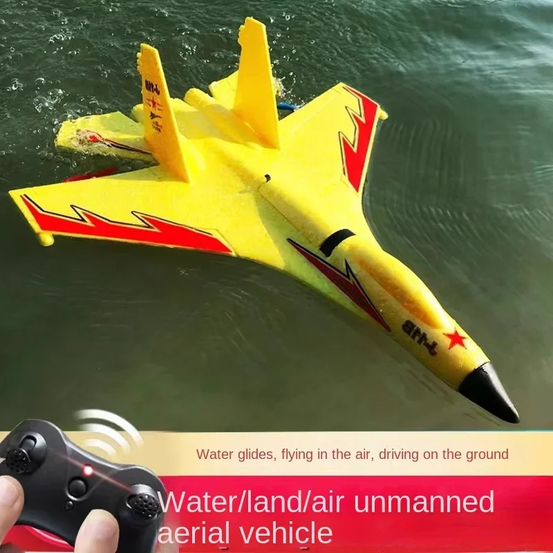 Xia Xiu J-11B Water, land and air three in one UAV, remote control aircraft, foam aircraft, electric model glider