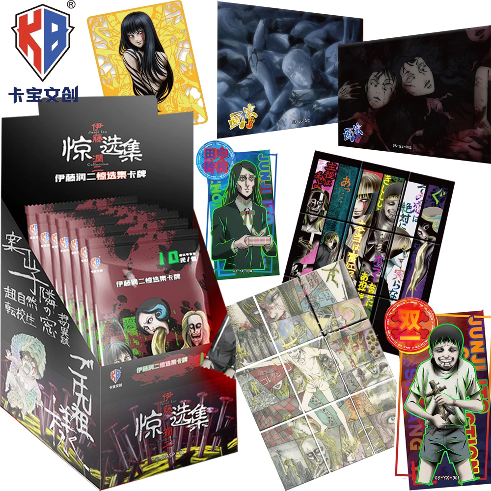 

KABAO Original Junji Ito Selection Cards Japanese Classic Horror Anime Comic Characters Special-shaped Cards Birthday Gifts Toys