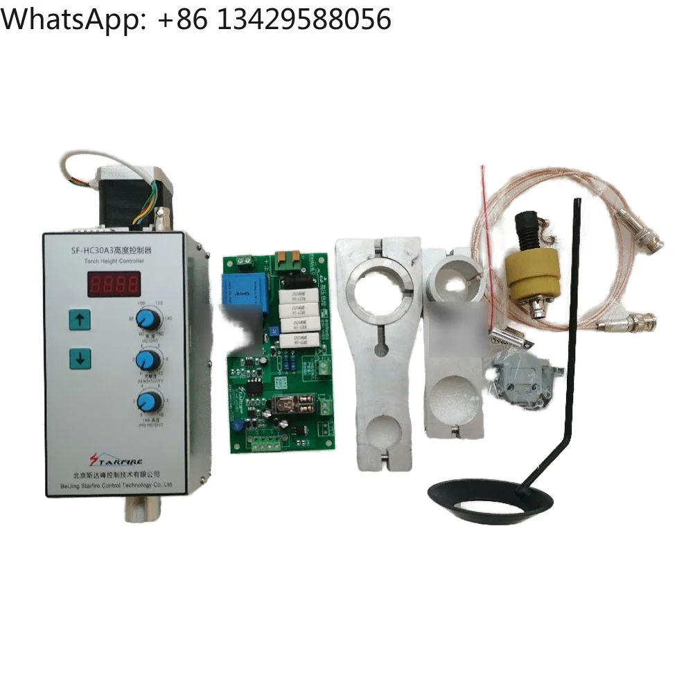 

SF-HC30A3 Flame Plasma Dual-purpose Torch Height Controller Plasma For CNC Plasma Cutting Machines