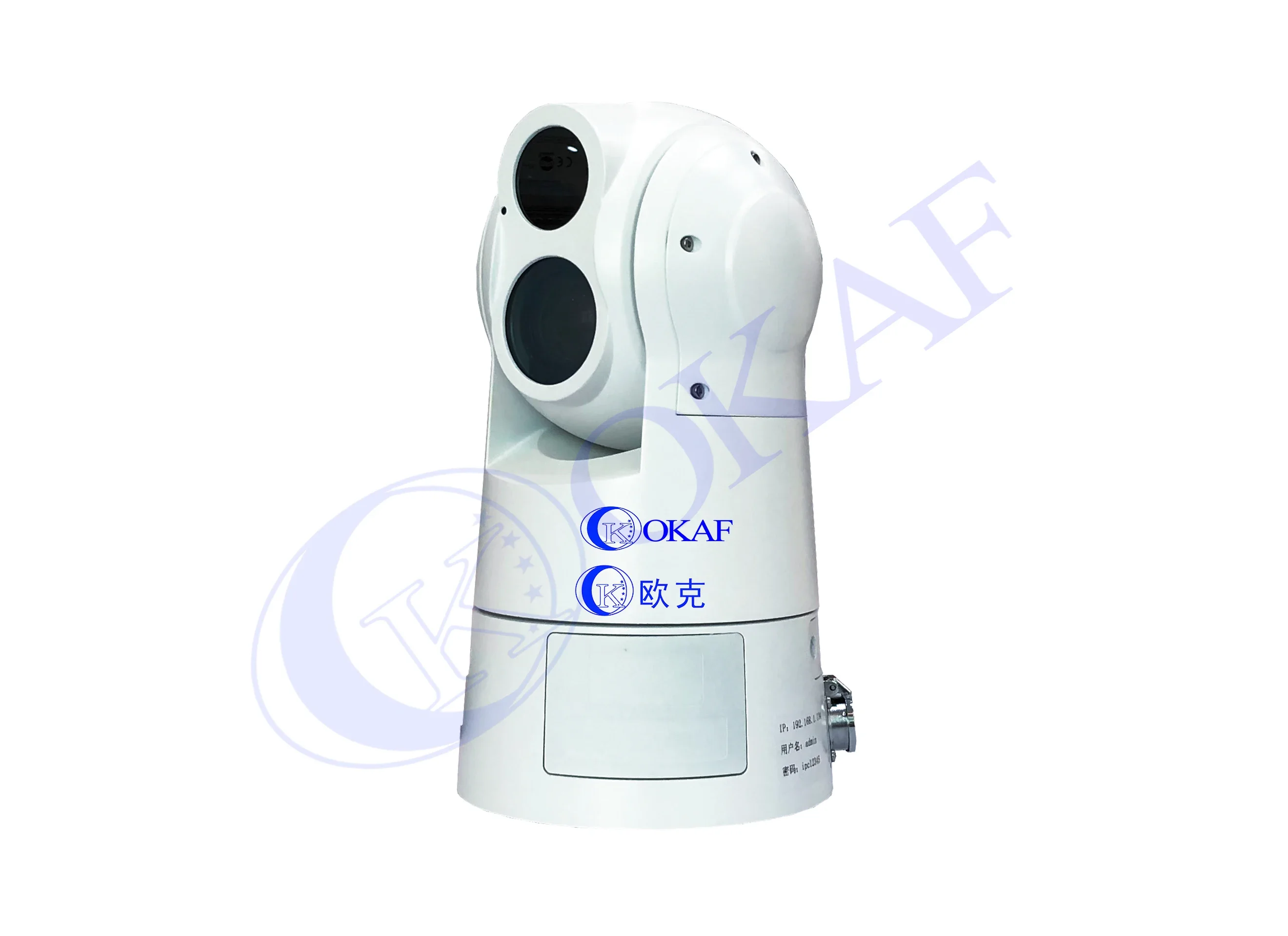 OKAF 4G/5G Voertuigdetectie Dual Spectrum Dagcamera en Thermische Beeldvorming IP Netwerk PTZ CCTV Camera