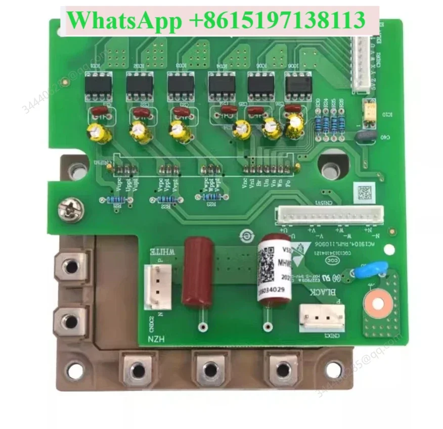 New  MHW555D002 MHW555D001 Haier inverter board power module 0150400941 7MBP75RA120-55 Replace the old model