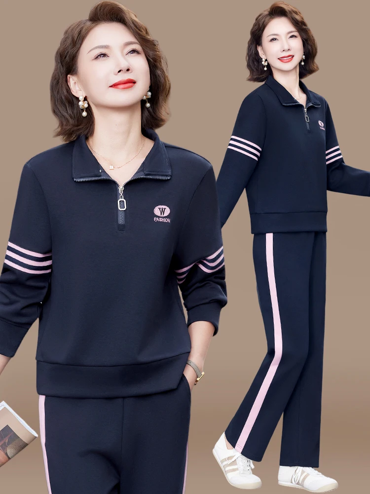 

Casual Sportswear Set for Mom Autumn Spring Middle-Aged Women's Faion Sweatirt Two-Piece Suite Loose Fit Polyester Blend