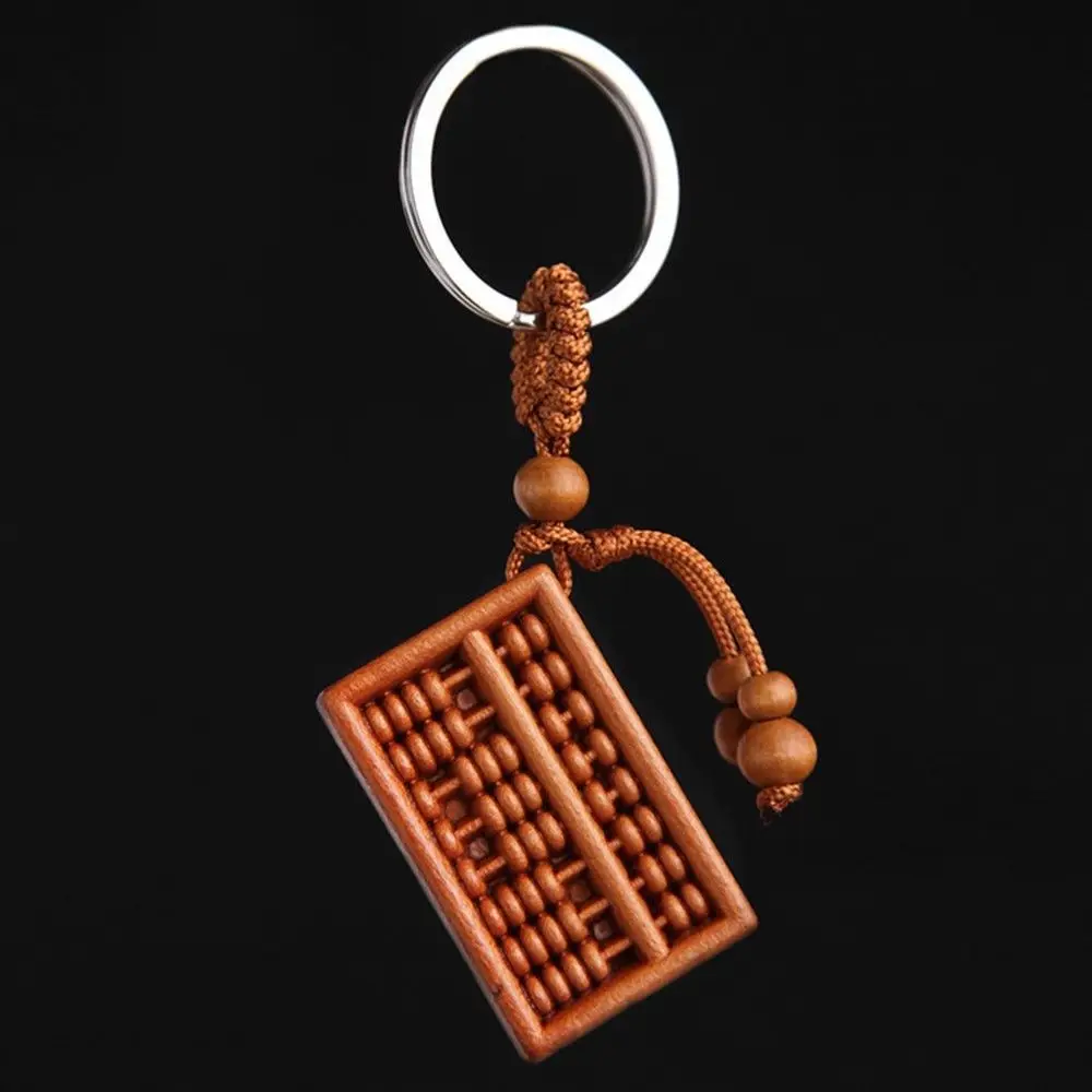 Unisex Abacus Shaped Wood Carving Craft Keychain Small Gift Key Ring Car Pendant