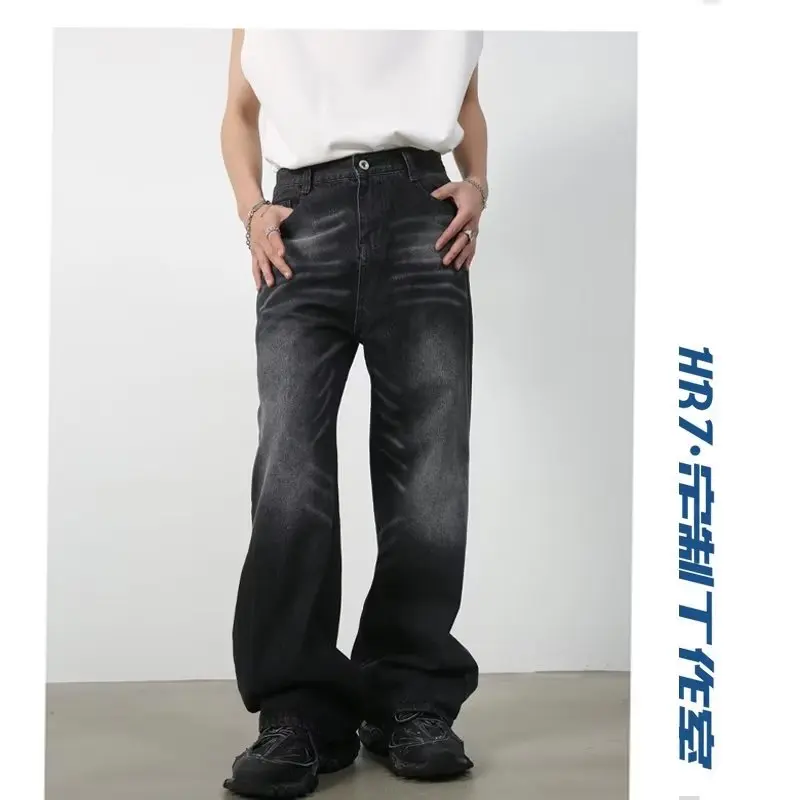 

2024 New Men's Black and Gray Loose Jeans Streetwear Extended Wide Leg Pants Denim Non-stretch Straight-leg Trousers Male