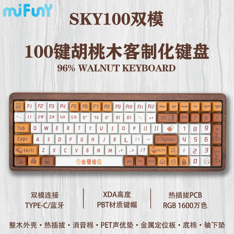 Imagem -02 - Mifuny-walnut Madeira Teclado Mecânico Bluetooth com Fio Dual-mode Hot Swap Rgb Backlight 100 Chaves Personalizado Gaming Teclados