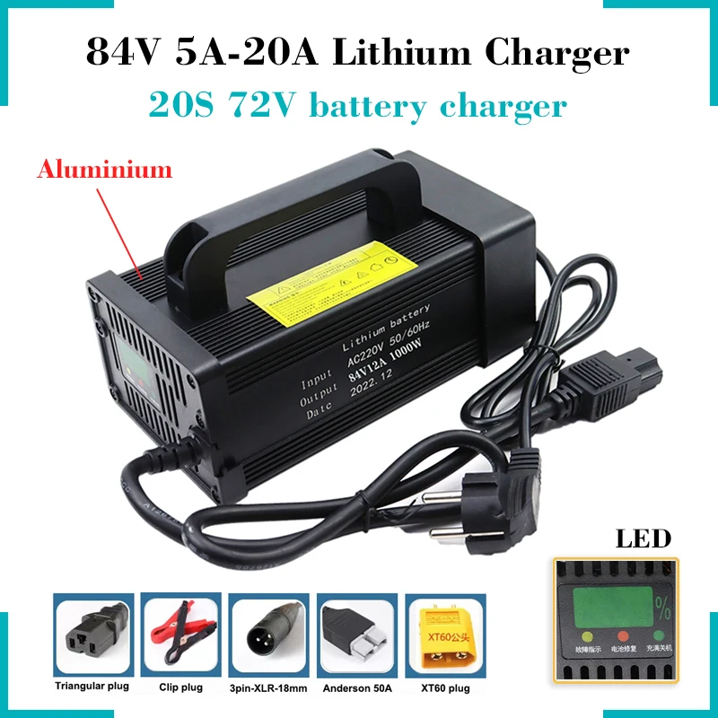 

84V 5A/8A/10A/12A/15A/20A Lithium Battery Charger Max.1700W High power 20S 72V Battery Pack Fast Charger With Fan Aluminum Shell