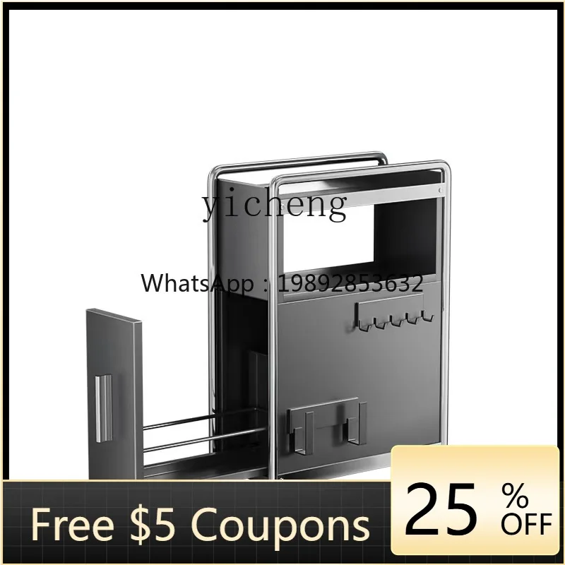 B1 Kitchen Multi-Fu…