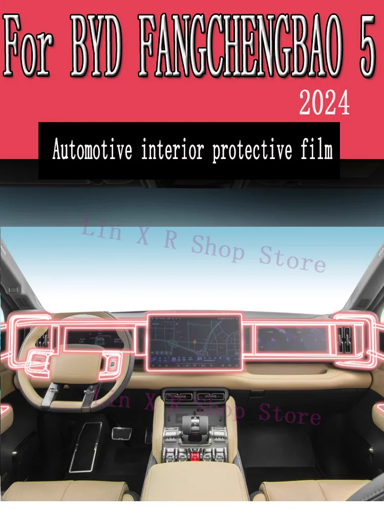 For BYD FANGCHENGBAO 5  2024 Gearbox Panel Navigation Screen Automotive Interior TPU Protective Film Cover Anti-Scratch Sticken