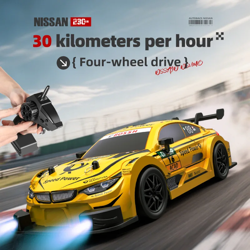 Cool Stuff Toy Car Funny Gift-Kawaii 1:24 High Speed 4WD Rc Drift Car,Remote Control Car Toy,Stepless Mini Rc Cars,Toys for Kids