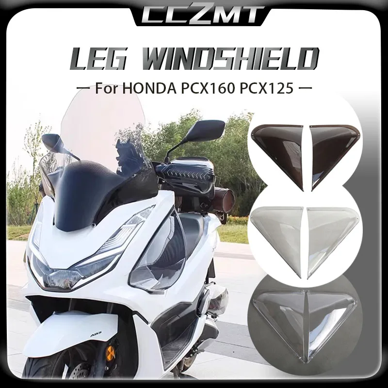 

For Honda PCX160 PCX125 PCX 160 pcx160 pcx125 2025 Front left or right leg guards leg shields and windshields for motorcycles