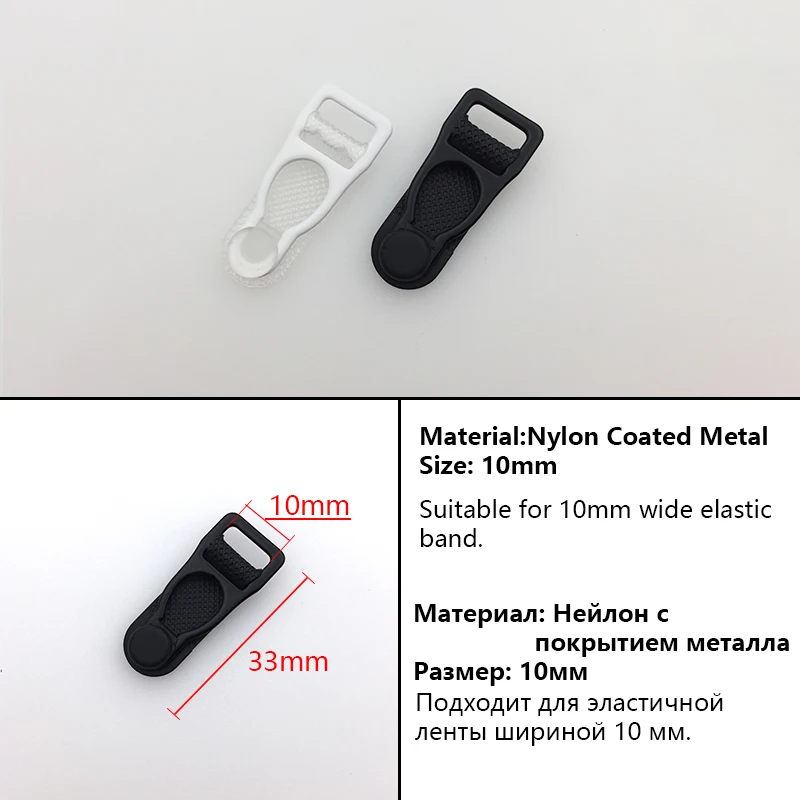 100Pcs Nylon Coated Metal Suspender Clip Garter Stocking Belt End Buckle Bra Making Garment DIY Accessories Replacement Parts