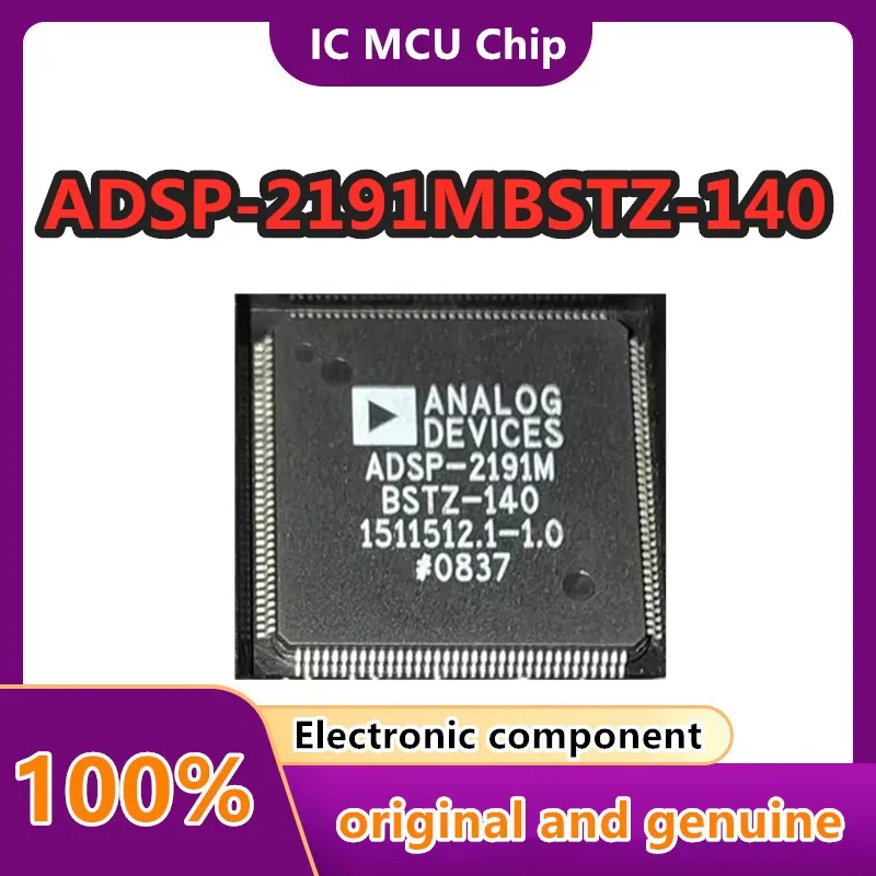 

ADSP-2191MBSTZ-140 ADSP-2191M tqfp144 1шт.