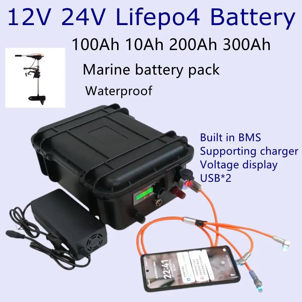 

CZ- Marine battery pack 12V, 200Ah, 300Ah, 24V, 100Ah, 150Ah, Lifepo4, BMS for Trolling Motor,Boat Motor fish boat +Charger