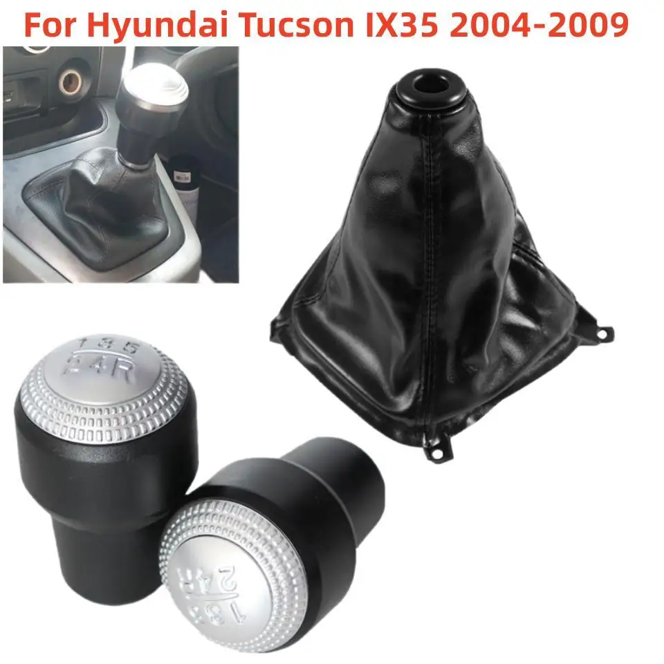 

For Hyundai Tucson IX35 2004 2005 2006 2007 2008 2009 Gear Shift Knob Lever Shifter Gaiter Boot Cover Car Styling Accessories