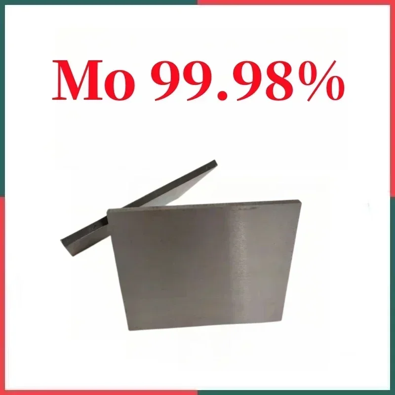 

High purity molybdenum plate ZM molybdenum alloy Mo≥99.98% Special forl scientific research