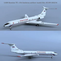 1/400 Russian TU-134 business airliner model RA-65109 202216  Alloy collection model