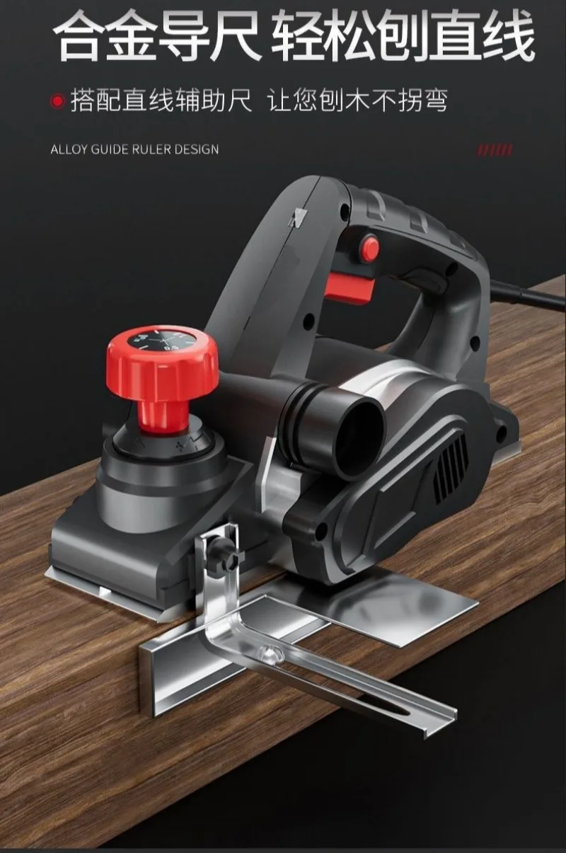 Electric planer new portable electric planer woodworking