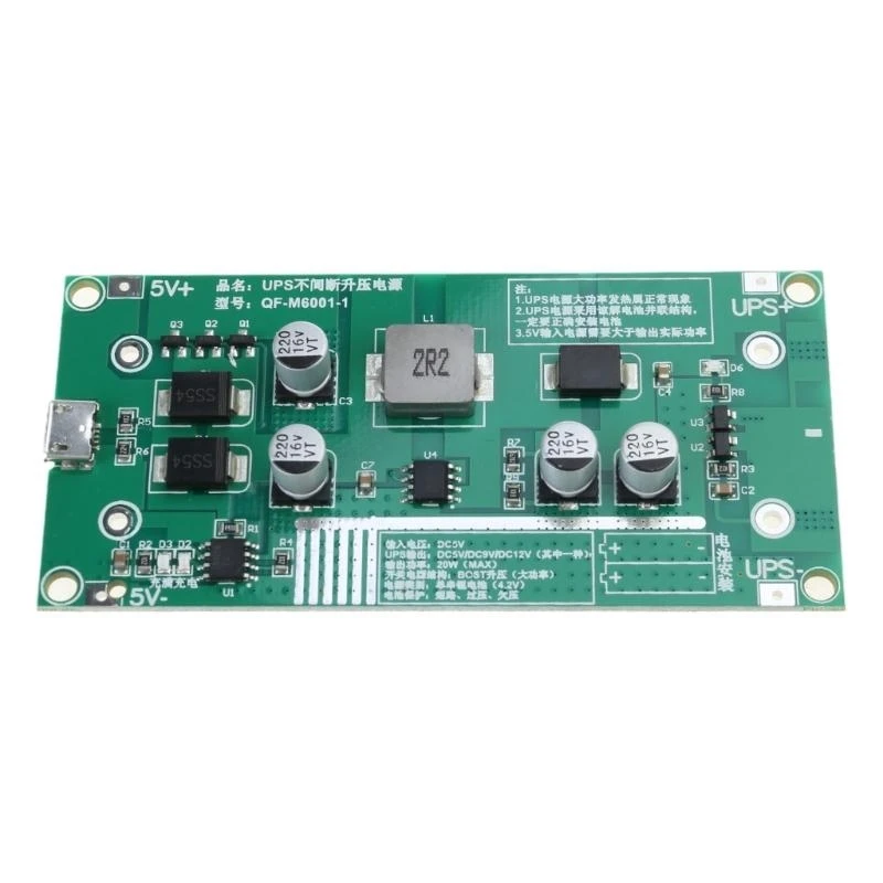  15W 3A 18650 Lithium Battery Charging Module Boosters Fast Charging UPS Power Supply Converters 5V 9V 12V
