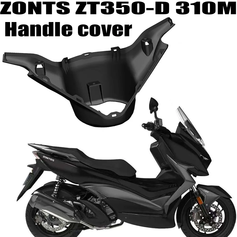 For ZONTS ZT350-D 310M pedal motorcycle directional handle decorative cover shell upper and lower cover accessories