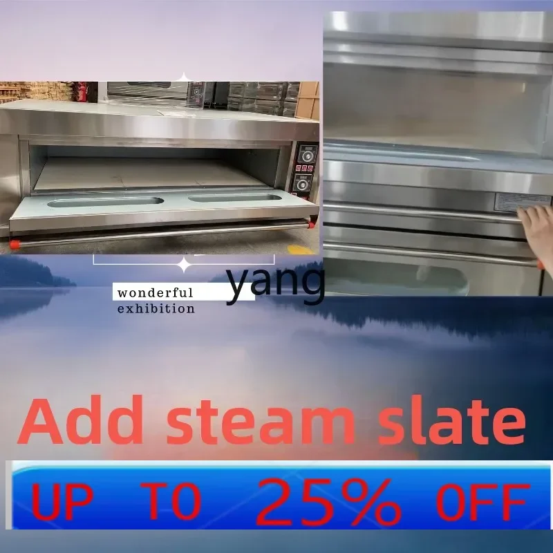 

LMMelectric heating commercial electric oven large-capacity baking special two-layer four-plate three-layer six-plate