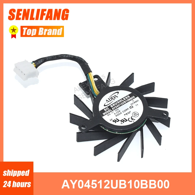 

Original for AY04512UB10BB00 12V 0.22A hole distance 3.4-3.4-2.6 diameter 4.4cm four-wire card fan