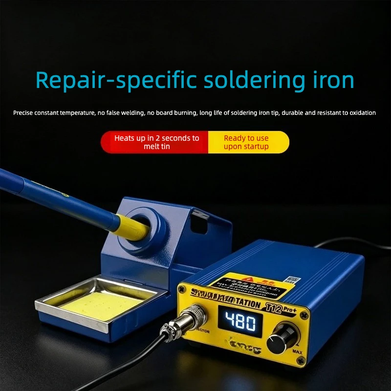 

Special electric soldering iron intelligent constant temperature welding table, temperature adjustable household set