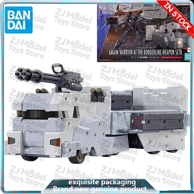 

Коллекционная фигурка-модель Bandai AMAIM WARRIOR AT THE BORDERLINE SET8, официальная лицензированная аниме-фигурка для фанатов