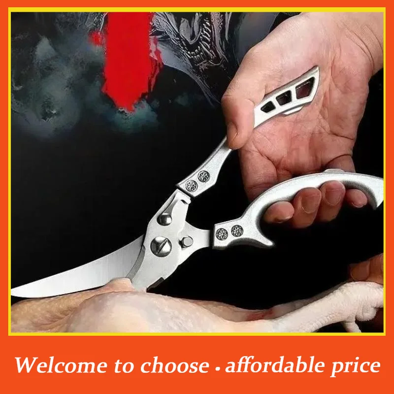 **1Pcs Stainless Steel Chicken Bone Kitchen Shears For Meat Fruit Boning Fishing Hunting Camping Heavy Duty Kitchen Scissors'