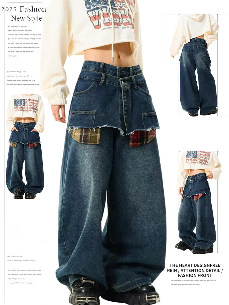 

American Decosition Double Waist Knife Jeans Women's Loose Wide Leg Pants Spring Design Sense Patchwork Jeans