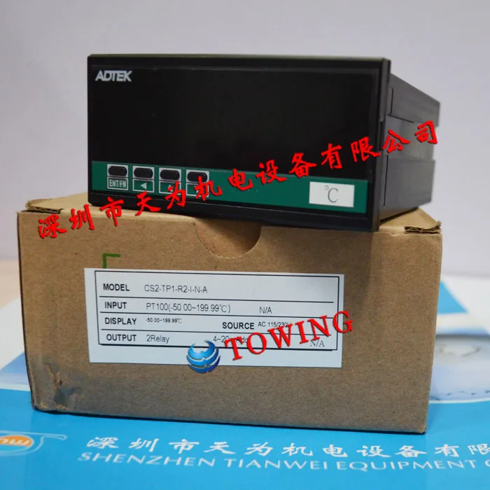 [Genuine One-year Warranty] ADTEK Quansheng Digital Display Instrument CS2-TP1-R2-I-N-A