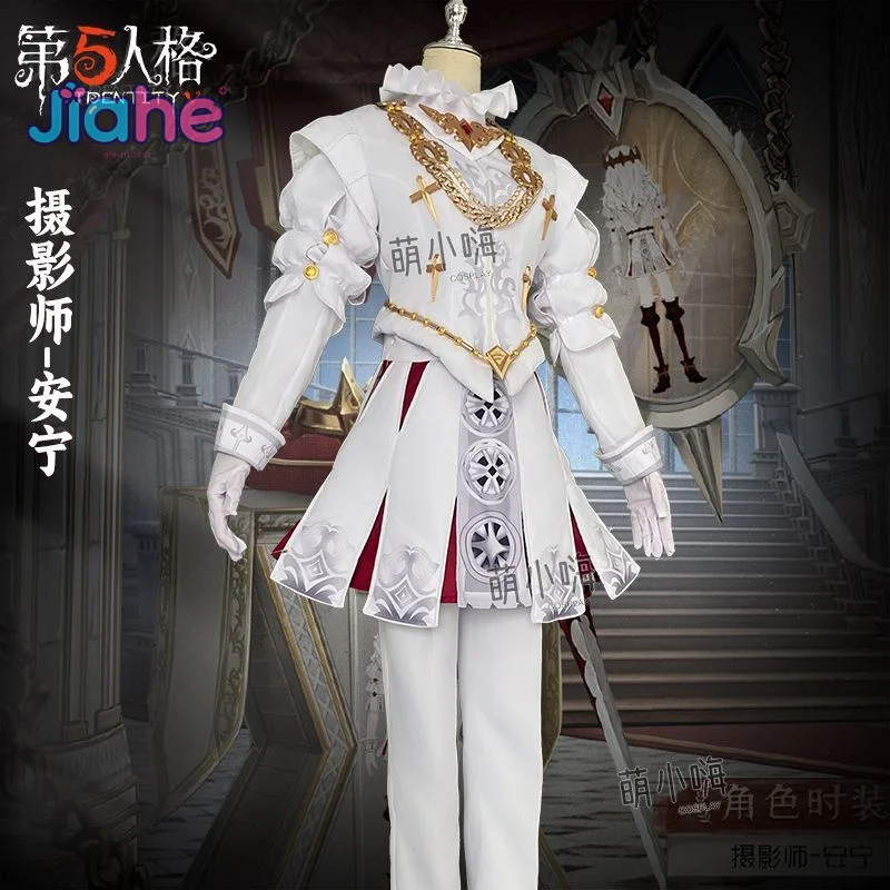 Joseph Desaulniers ช่างภาพ Identity V คอสเพลย์เครื่องแต่งกายฮาโลวีน party glamorous ชุดอุปกรณ์เสริม props วิกผมผู้ชายผู้หญิงชุด