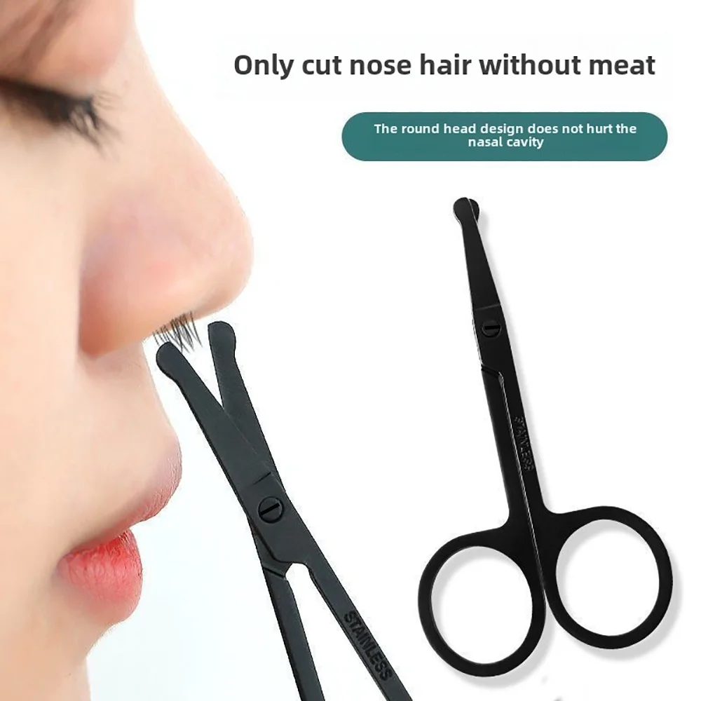 1PC Stainless Steel Black Round Head Safety Nose Hair Scissors, Unisex Scissors Clip For Trimming Nose Hair, Do Not Hurt Nose