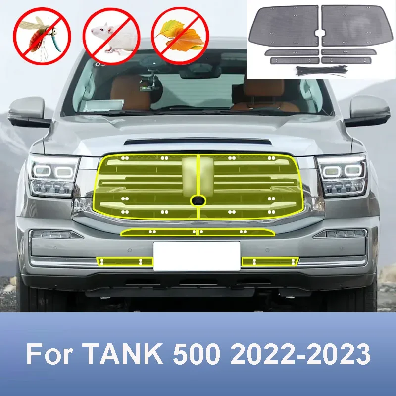 For GWM WEY TANK 500 2022 2024 Car Radiator Protective Cover Water Tank Anti-insect Mesh Grille Front Middle Grill Insect Net