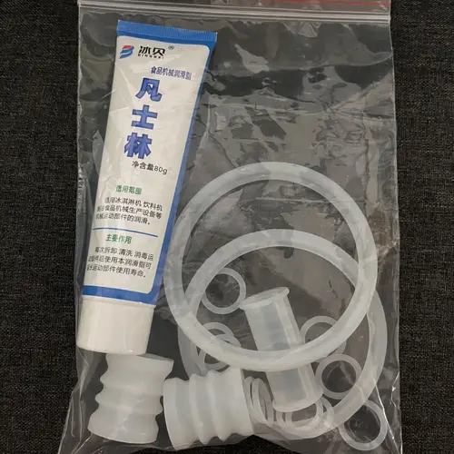 VEVOR 아이스크림 메이커용 실리콘 씰링 링, YKF 기계 부품, 식품 등급 윤활유 바셀린 1 개 포함, 세트당 15 개 