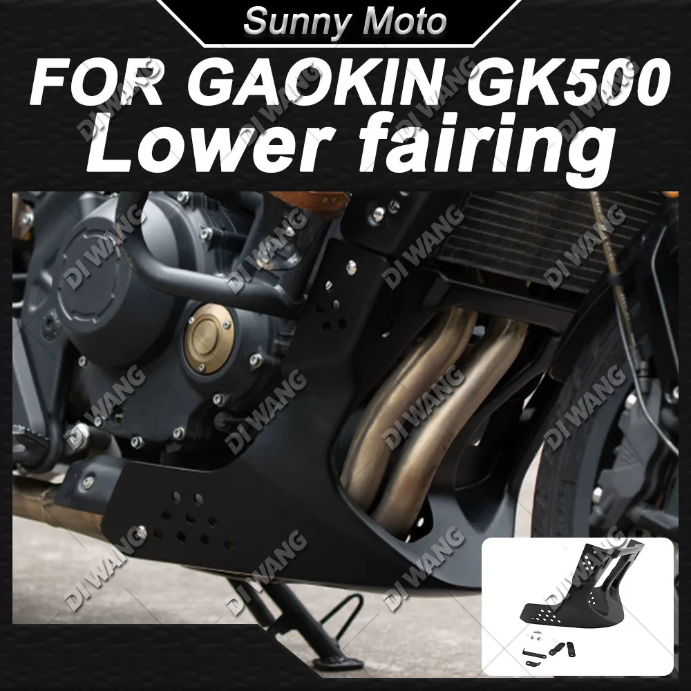 Motorcycle Lower Fairing Belly Pan Spoiler For GAOKIN GK500 Modified Lower Cowling Surrounding Body Kit Accessories