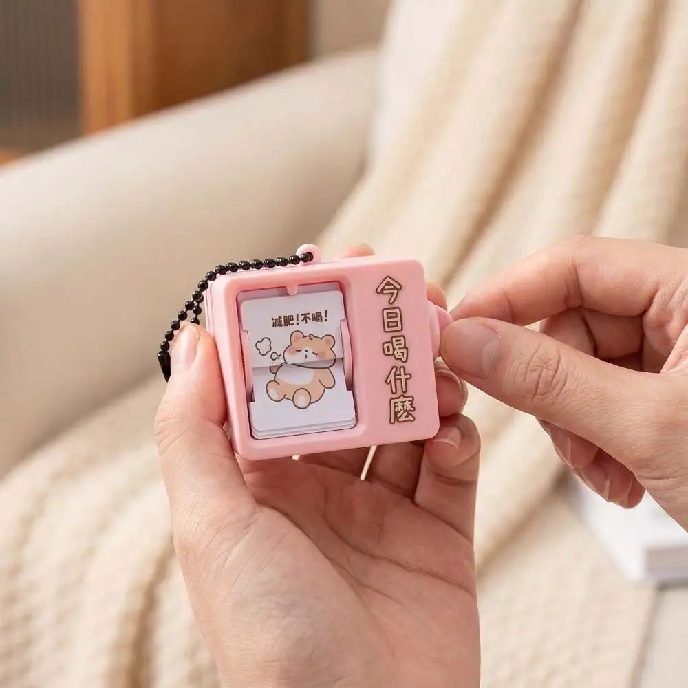 Plastic Mini Flip Book Animation Keychain Portable Automatic Page Turning Animation Drawing Pendant Diverting