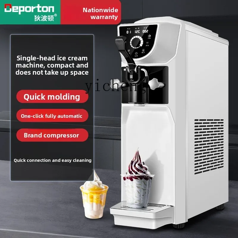 C17P3-12 Ice Cream Machine Cone Commercial Vertical Desktop Ice Cream Machine Automatic Cone Ice Cream Machine