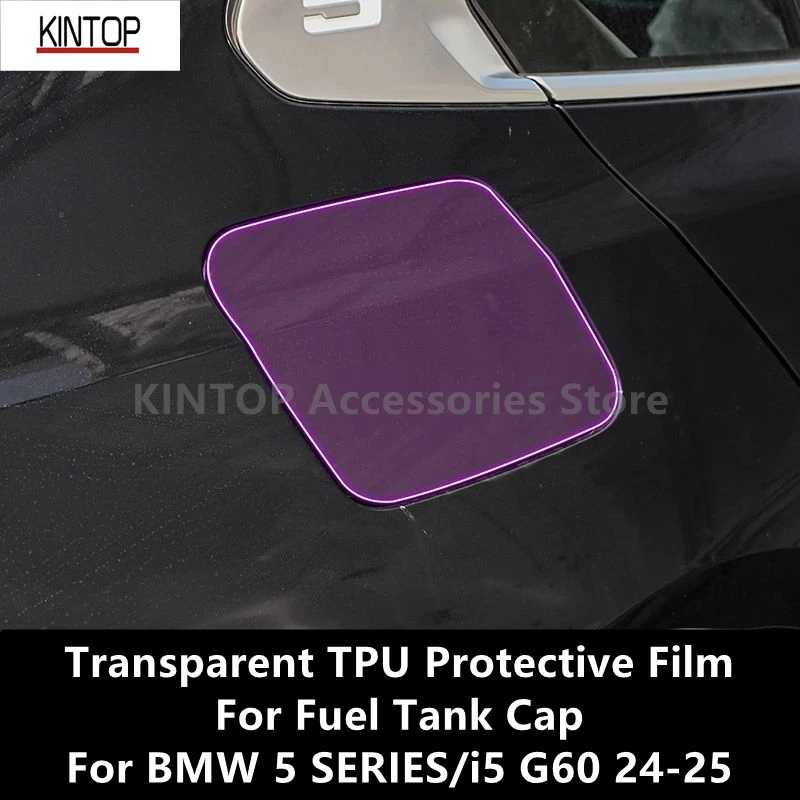 

For BMW 5 SERIES/i5 G60 24-25 Fuel Tank Cap Transparent TPU Protective Film Anti-scratch Repair Accessories Refit