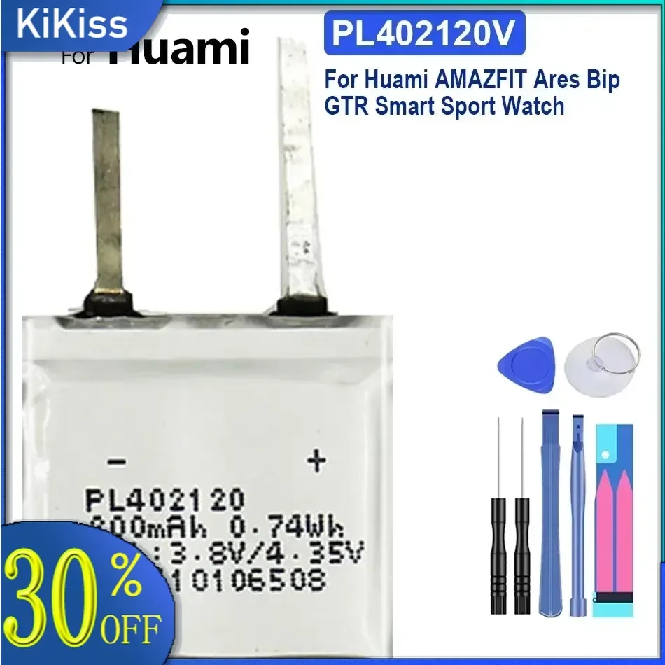 Watch Battery PL402120V  200mAh For Huami AMAZFIT Ares Bip GTR Smart Sport Watch