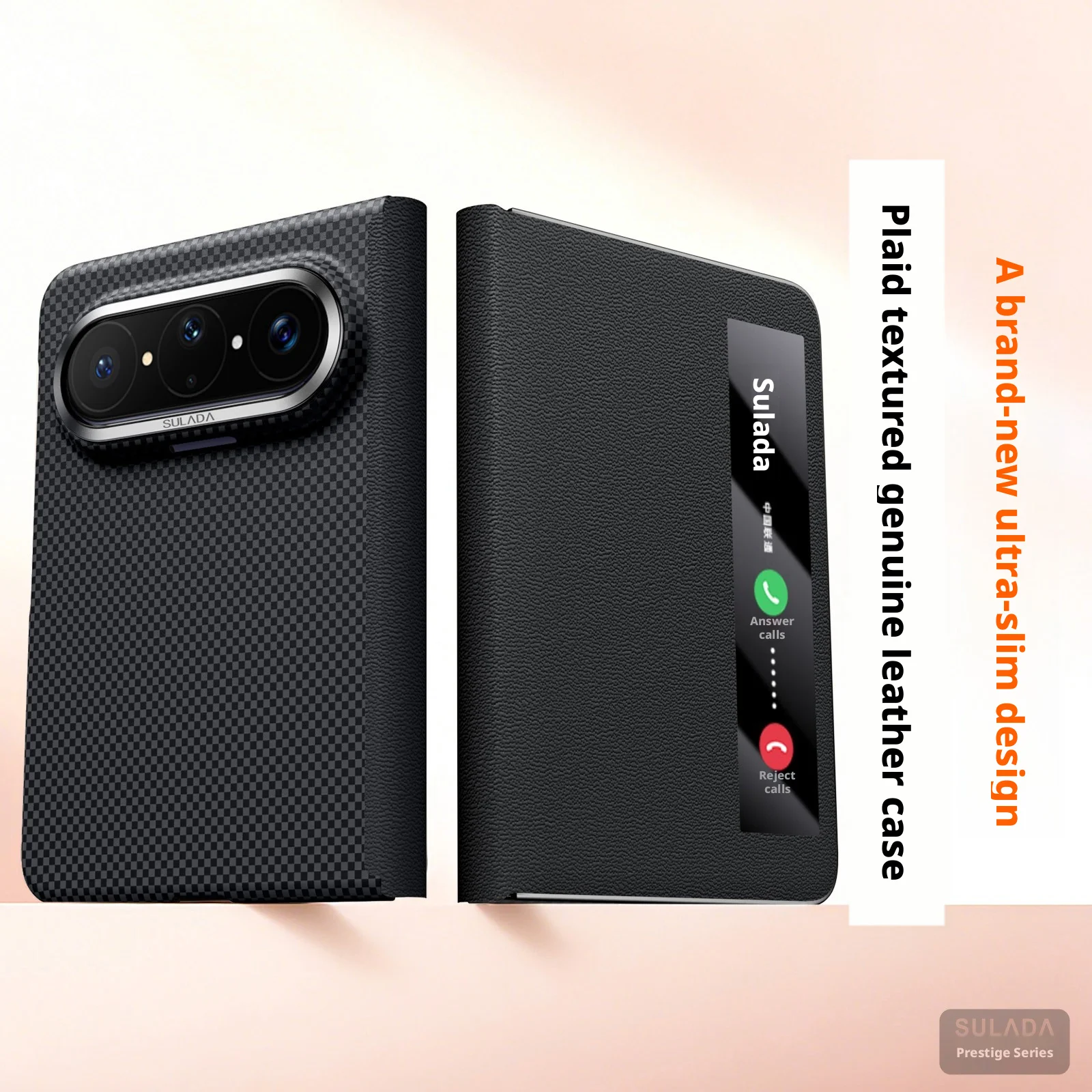 Premium Kevlar Grain Genuine Leather Case For Huawei Pura X Max Smart Window Magnetic Wireless Charging Lens Protection Cover