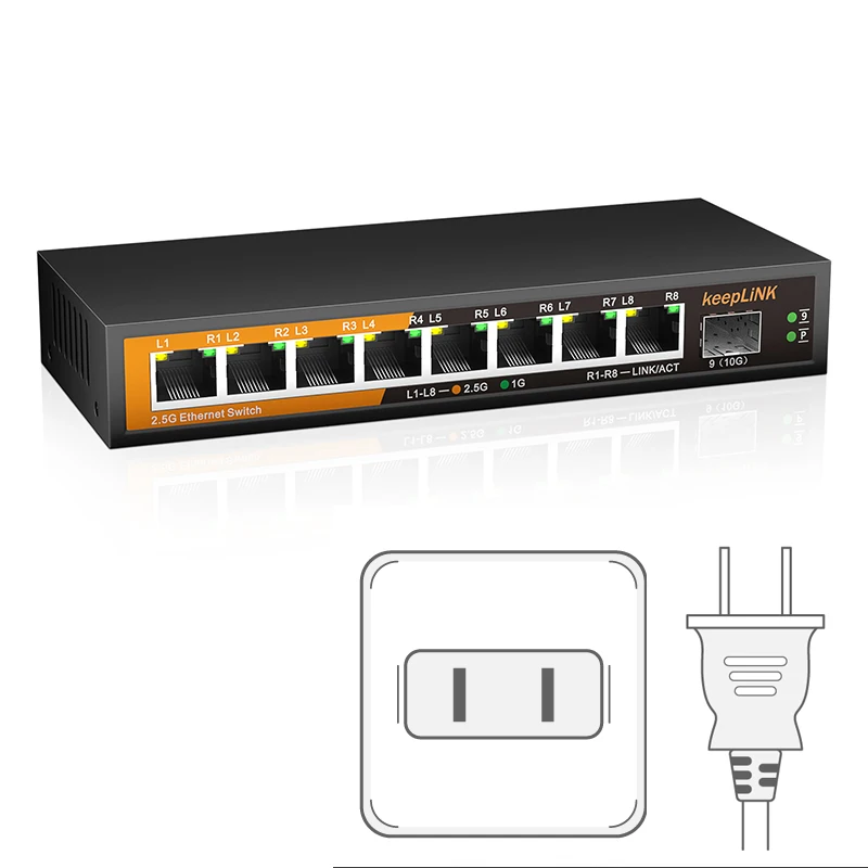 KeepLiNK 8 ポート 2.5Gbps イーサネット スイッチ (1 ポート 10G SFP+