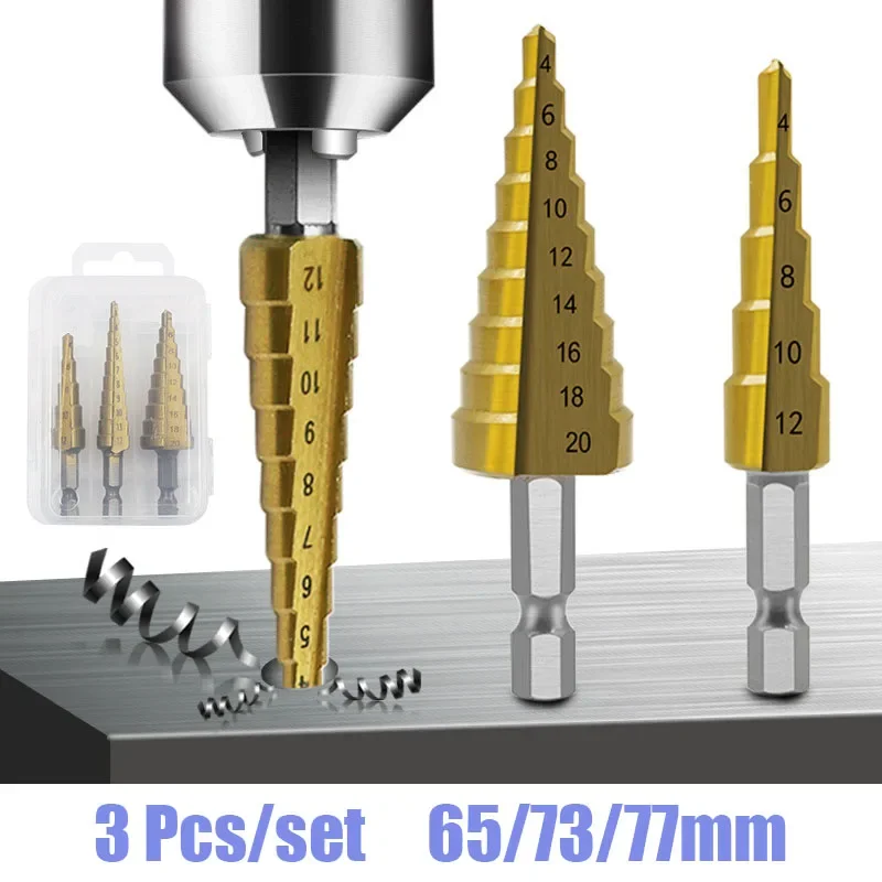 

3 шт., шестигранный хвостовик, прямой слот, титановое сверло-лестница, 3-12 мм, 4-12 мм, 4-20 мм, сверло из быстрорежущей стали, ступенчатое сверло, сверло-пагода