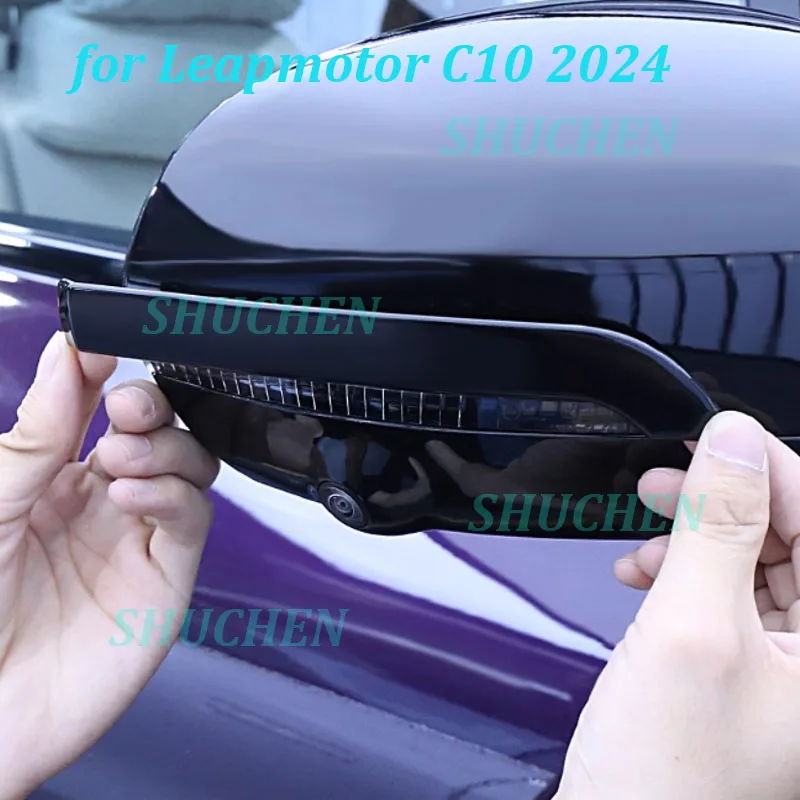 

Car Rearveiw Mirror Bumper Strip for Leapmotor C10 2024 Anti-collision Border Protective ABS Trim Exterior Accessories