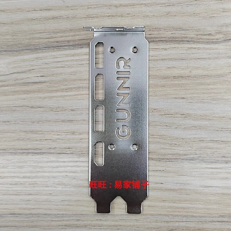 I/O IO シールドバックプレート Intel GUNNIR ARC B580 PHOTON 12G OC W グラフィックスカードホルダーブランクバッフルベゼル