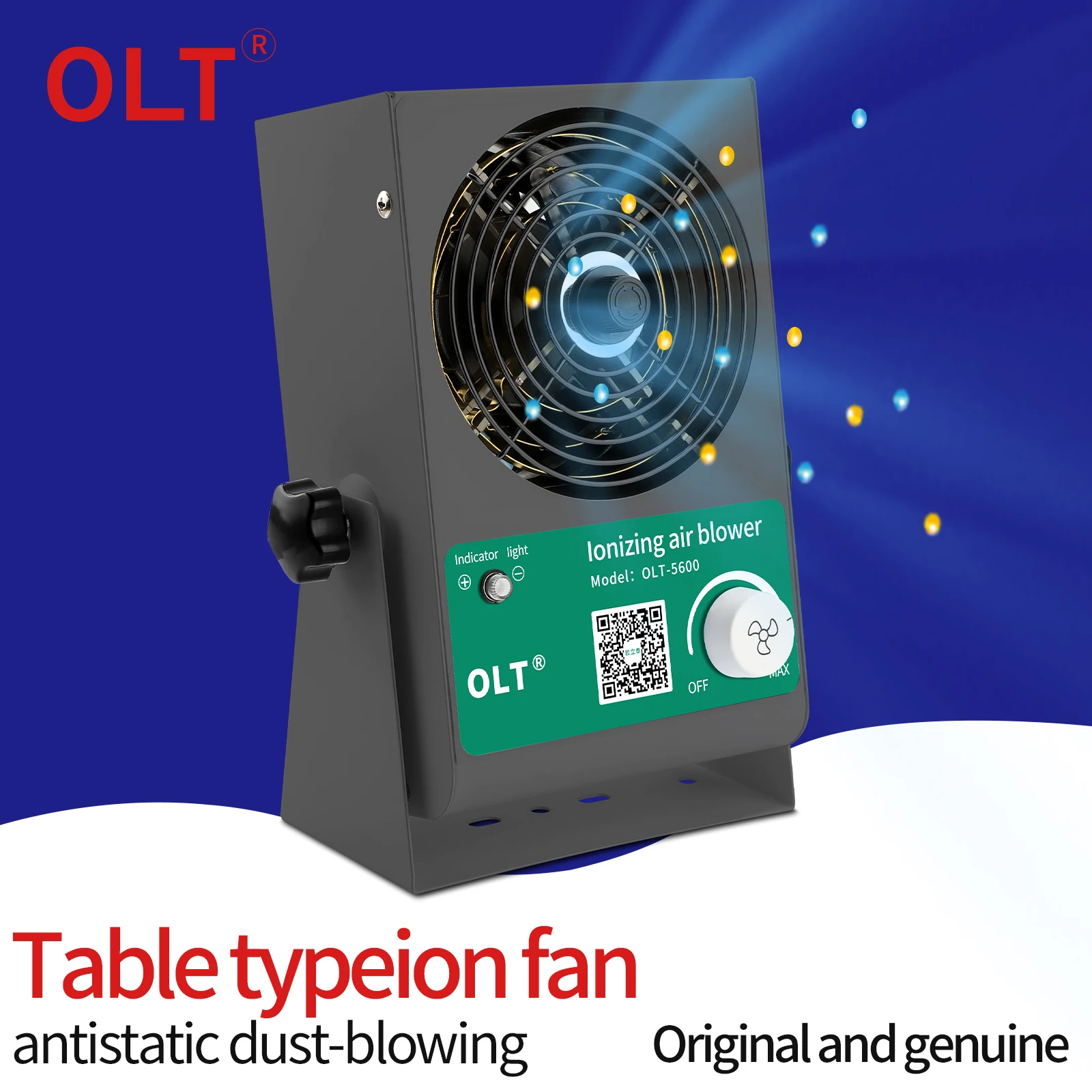 Category image: Ion Fan