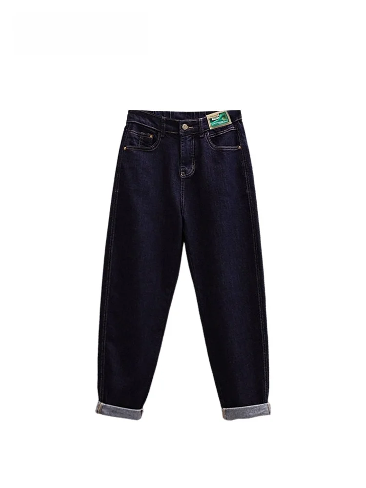 

High Waist plus Size Denim Harem Pants Women's Casual Loose Fit Spring New Sle Versatile Comfortable Casual Trousers