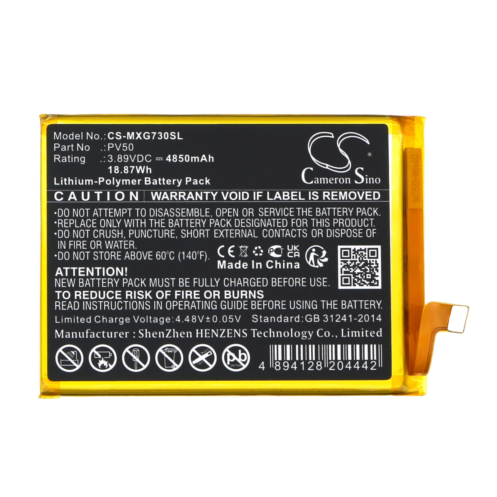 

4850mAh 3.89V 18.87Wh Mobile, SmartPhone Li-Polymer Battery for Motorola PV50 SB18D61156 Moto G73 5G XT2237