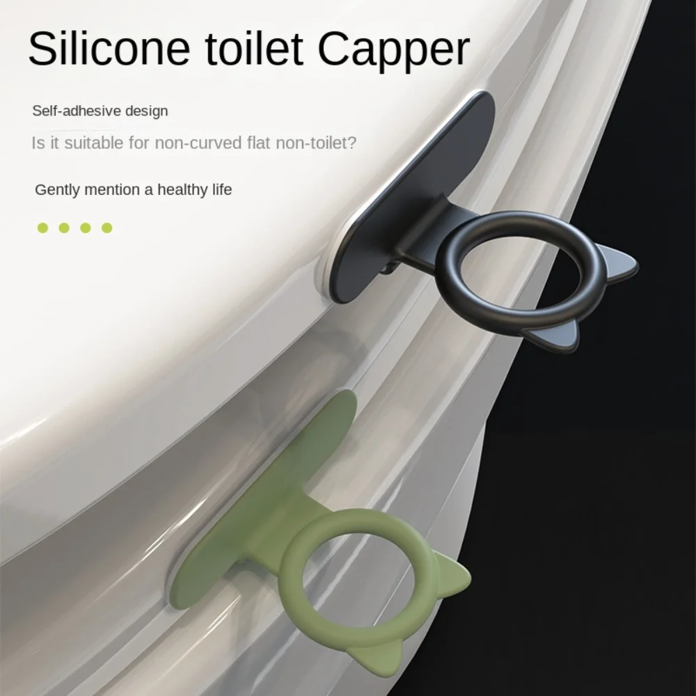 Multifunction Toilet Seat Lifter Adhesive Cartoon Toilet Lid Lifter Lifting Device Ring Shape Closestool Holder Wc Accessory