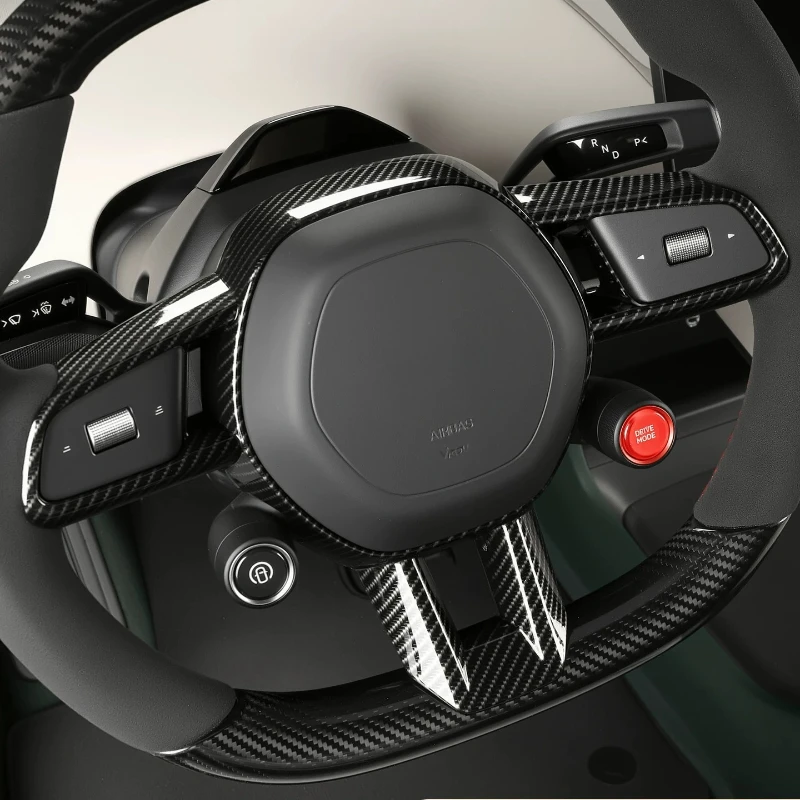 For Xiaomi YU7 Steering Wheel Carbon Fiber Patterned Sequin Modified Protective Frame
