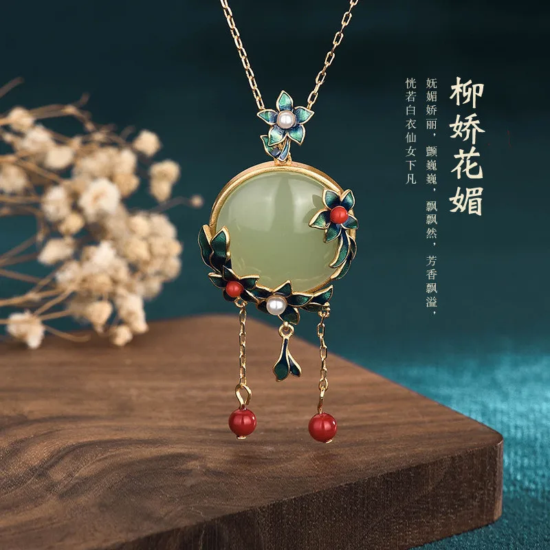 

Chinese Palace Style Necklace Imitation Hetian Jade Ancient Burning Blue Orchid Pendant Fringed Wweater Chain Necklace for Women
